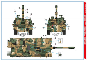 Hobby 2000 35005SE K9A1 Thunder Canon automoteur de l&amp;#39;armée polonaise - Édition spéciale (ACADEMY + CARTOGRAF + Canon Aber) 1/35 – immagine 3