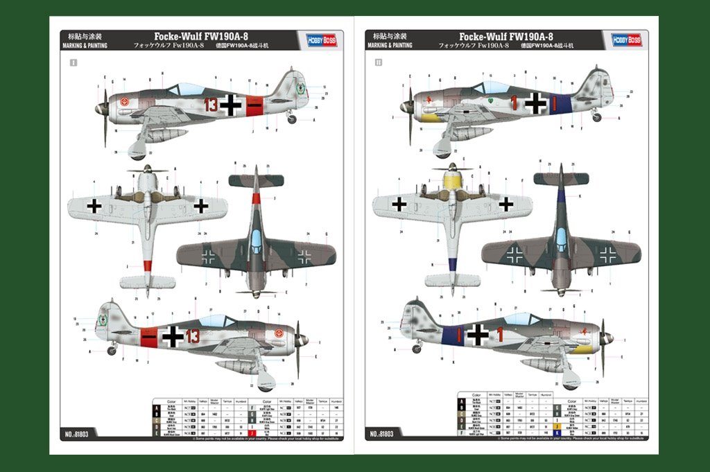 Hobby Boss 81803 Focke Wulf Fw 190 A-8 1/18 – image 2