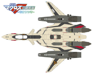 Hasegawa 65836 VF-19EF/A Isamu Special « Macross Frontier » 1/72 – Bild 12