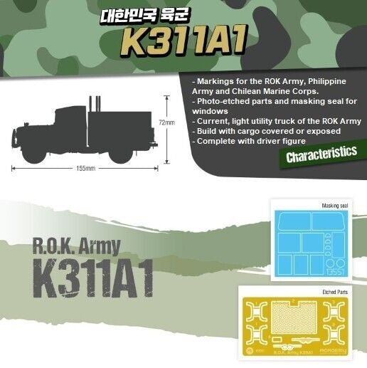 Académie 13551 Armée ROK K311A1 1/35  – image 3