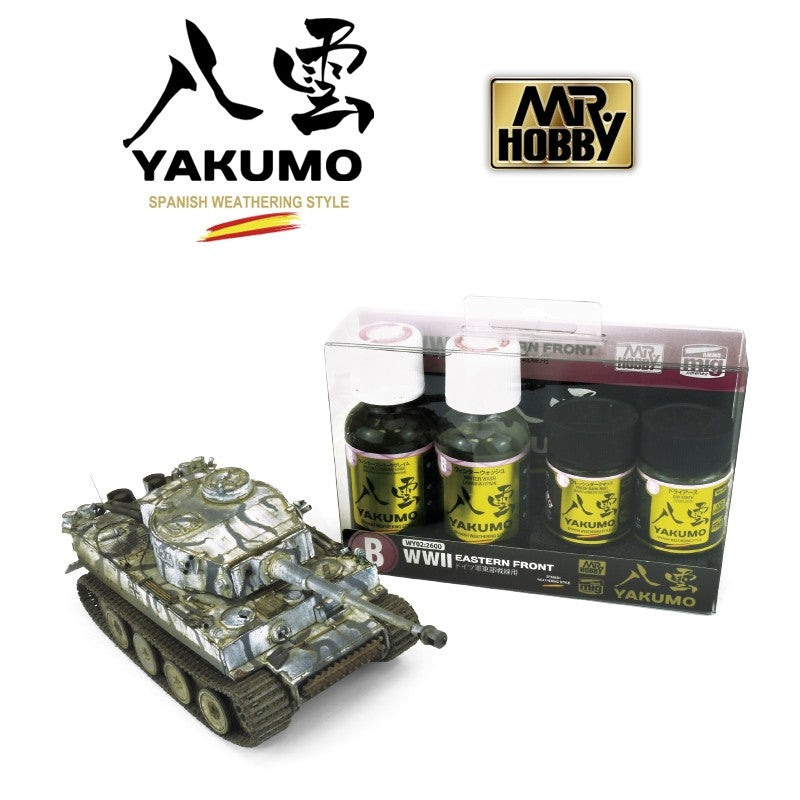 Munitions par Mig Jimenez YAKUMO-WY02 YAKUMO Ensemble front de l&amp;#39;Est de la Seconde Guerre mondiale – image 2