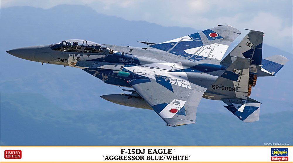 Hasegawa 02379 F-15DJ Eagle « Aggressor Bleu / Blanc » 1/72