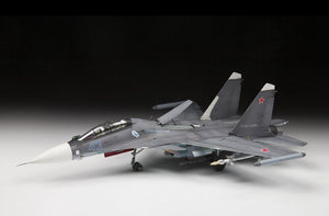Zvezda 7314 Chasseur de supériorité aérienne russe SU-30SM « FLANKER C » 1/72 – Bild 3