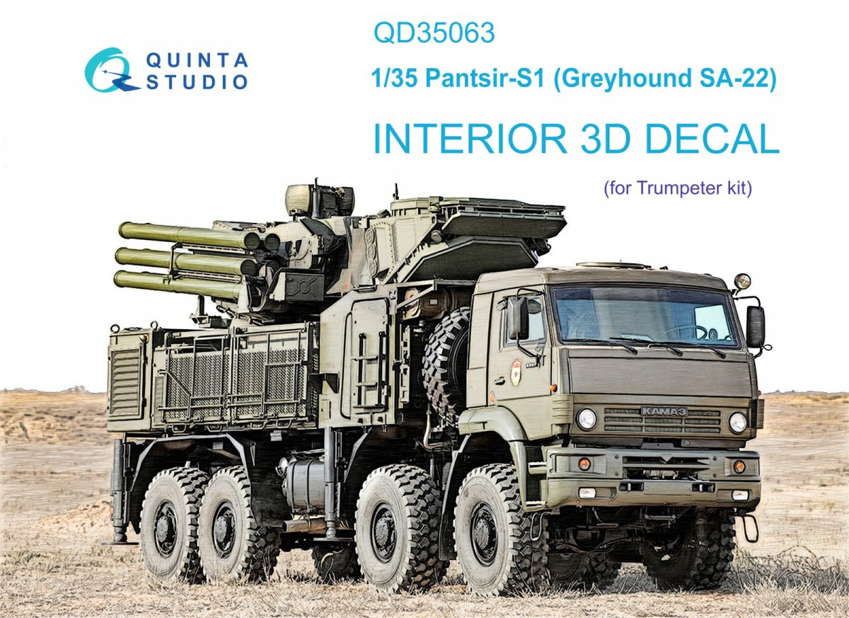 Quinta Studio QD35063 Pantsir-S1 (SA-22 Greyhound) 3D-Printed &amp;amp; colored Interior on decal paper (Trumpeter) 1/35