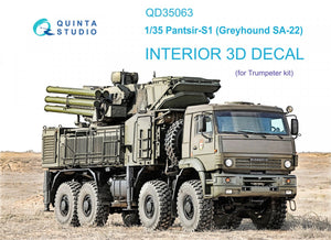 Quinta Studio QD35063 Pantsir-S1 (SA-22 Greyhound) 3D-Printed &amp;amp; colored Interior on decal paper (Trumpeter) 1/35