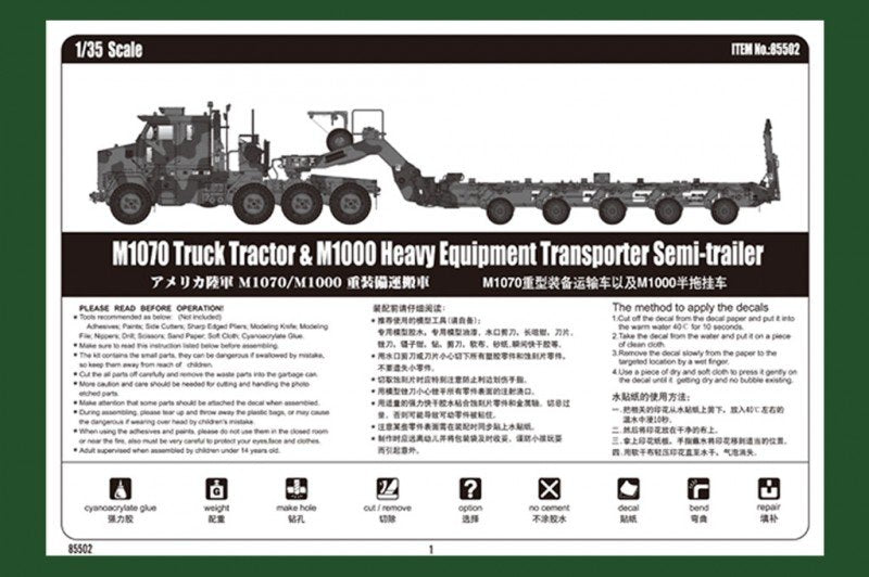 Hobby Boss 85502 Tracteur routier M1070 et semi-remorque HET M1000 (1/35) – image 15