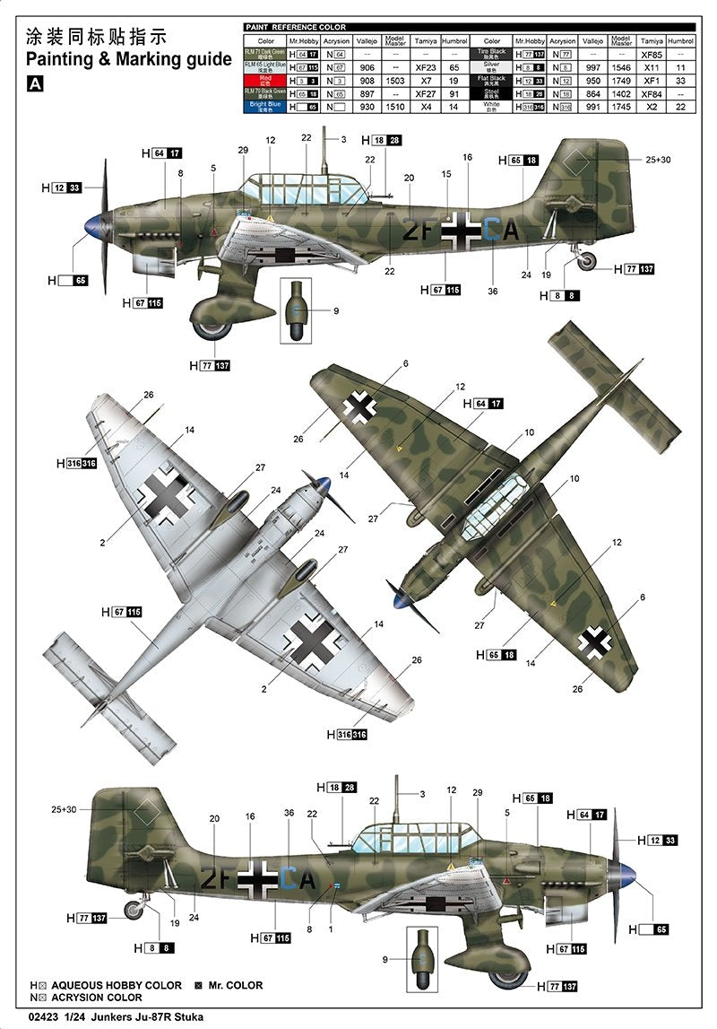 Trumpeter 02423 Junkers Ju-87R Stuka 1/24 – image 18