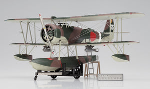 Hasegawa SP568 Nakajima E8N1 Type 95 Hydravion de reconnaissance (Dave) Modèle 1 Version détaillée 1/48