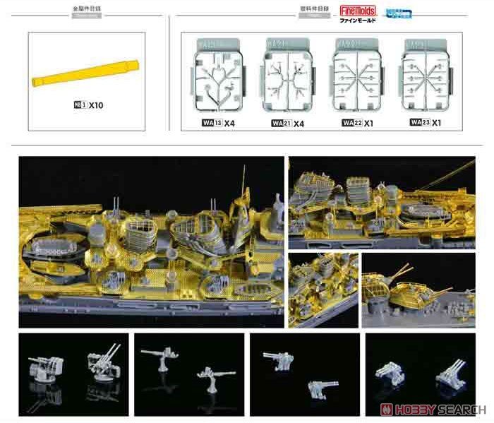 Flyhawk FH770002 IJN Cruiser Takao PE Sheet (Fuj40171) 1/700 – zdjęcie 4