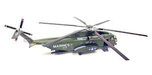Maquette Academy 12575 USMC CH-53D « Opération Vent fréquent » au 1/72 – immagine 4