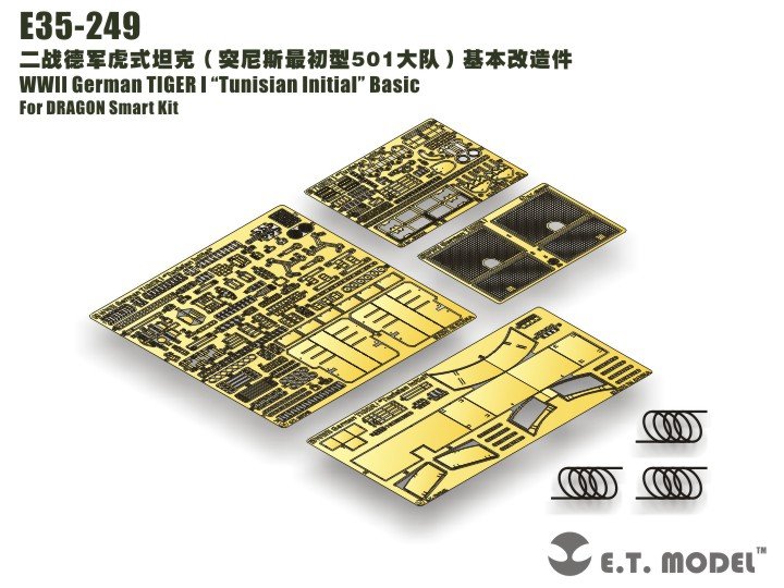 ET Model E35-249 WWII German TIGER I « Initiale tunisienne » Basic (Pour DRAGON Smart Kit) (1/35) 