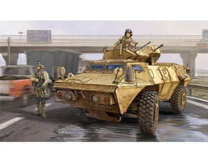 Trumpeter 01541 Véhicule blindé de sécurité américain M1117 Guardian (ASV) (1/35)
