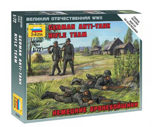 Zvezda 6216 équipe de fusiliers antichar allemands (1/72)