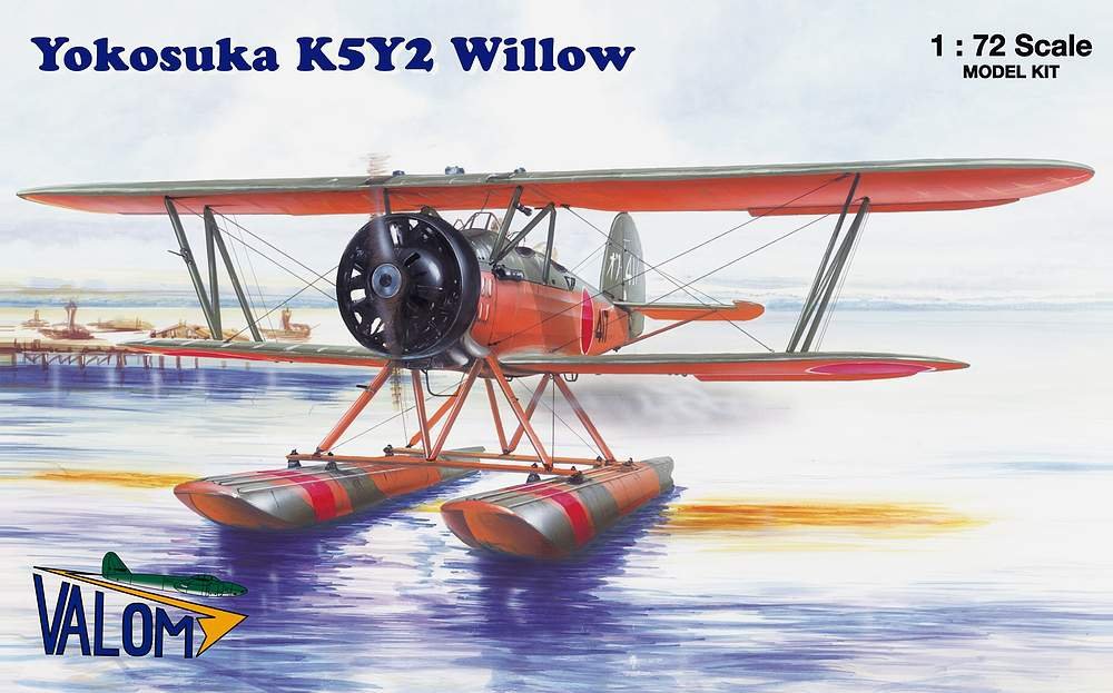 Valom 72049 Yokosuka K5Y2 Saule 1/72 