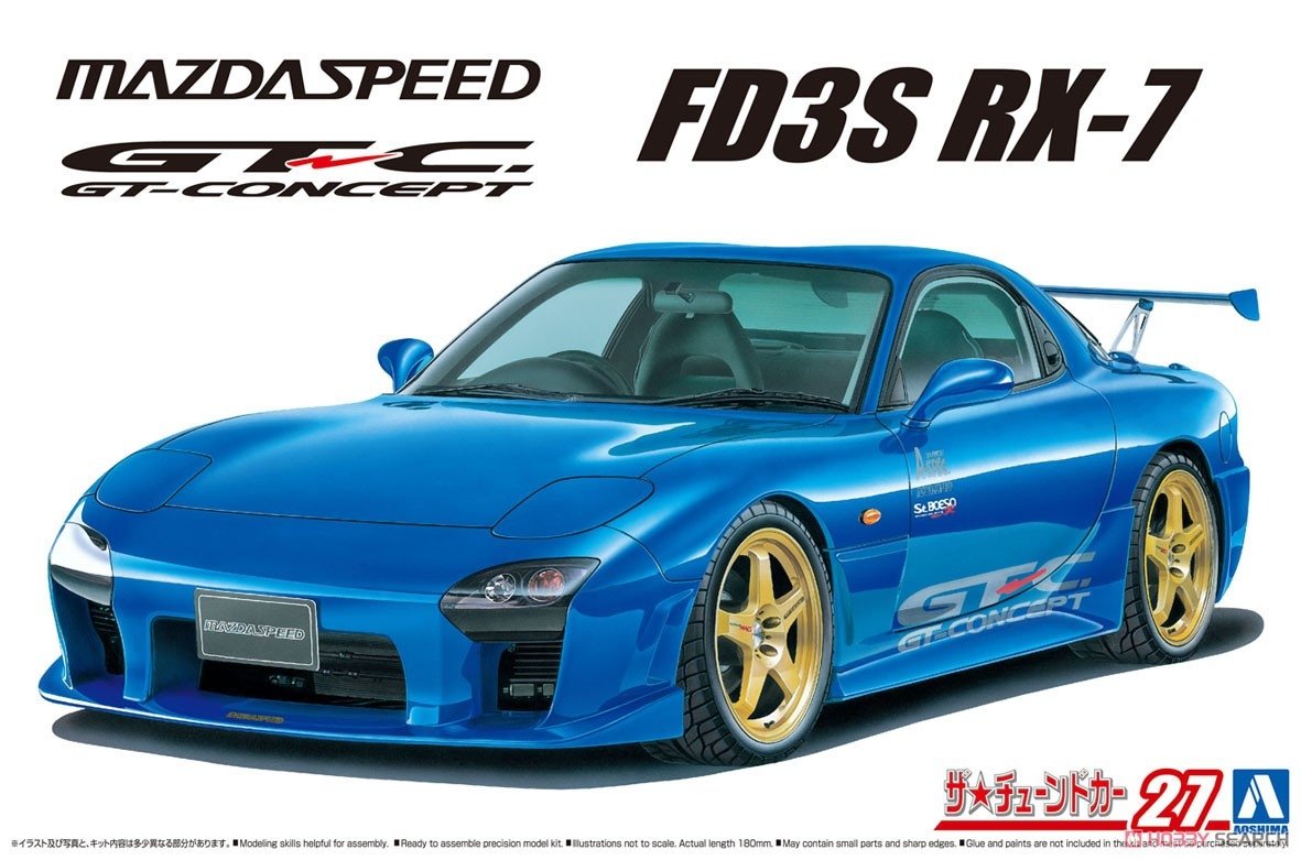 Aoshima 06147 Mazda Speed ​​FD3S RX-7 '99 1/24