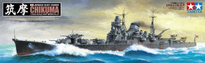Tamiya 78027 croiseur lourd japonais Chikuma (1/350)
