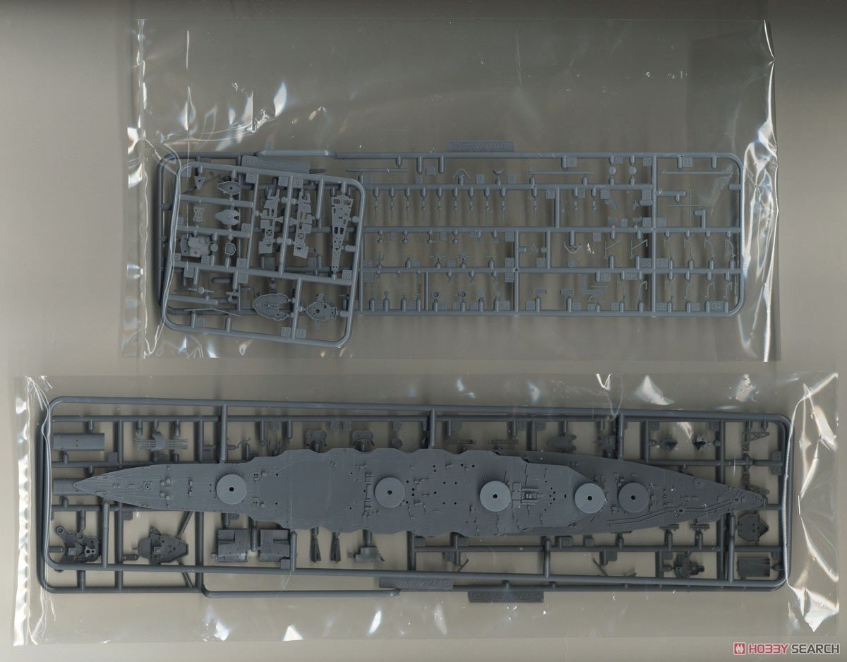 Fujimi 451602 KG-30 Cuirassé Yamashiro de la Marine japonaise, coque complète, échelle 1/700 – immagine 8