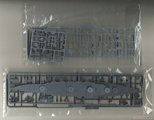 Fujimi 451602 KG-30 Cuirassé Yamashiro de la Marine japonaise, coque complète, échelle 1/700 – immagine 8