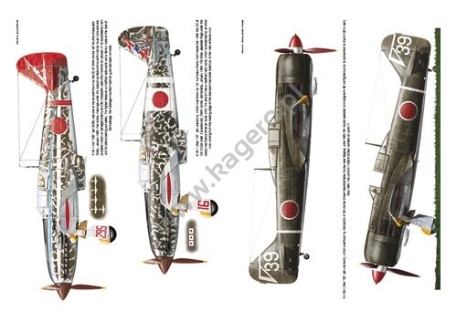 Kagero 3058 Kawasaki Ki - 61 Hien/ Ki - 100 EN – Bild 4