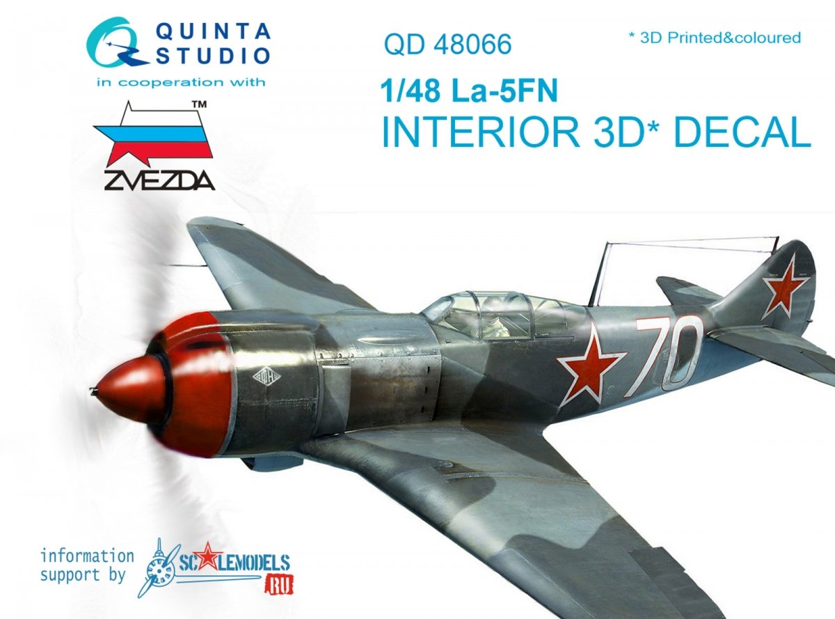 Quinta Studio QD48066 La-5FN 3D-Printed &amp; colored Interior on decal paper (for Zvezda kit) 1/48