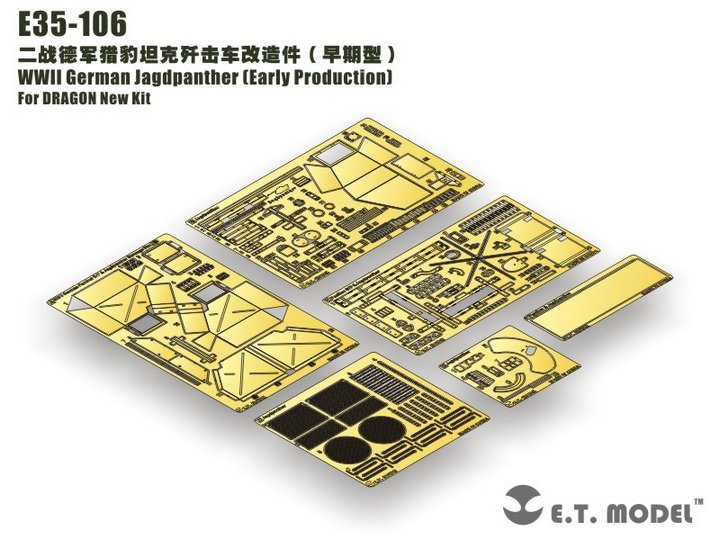 ET Model E35-106 WWII German Jagdpanther Basic (Early Production) (Pour DRAGON Smart Kit) (1/35)