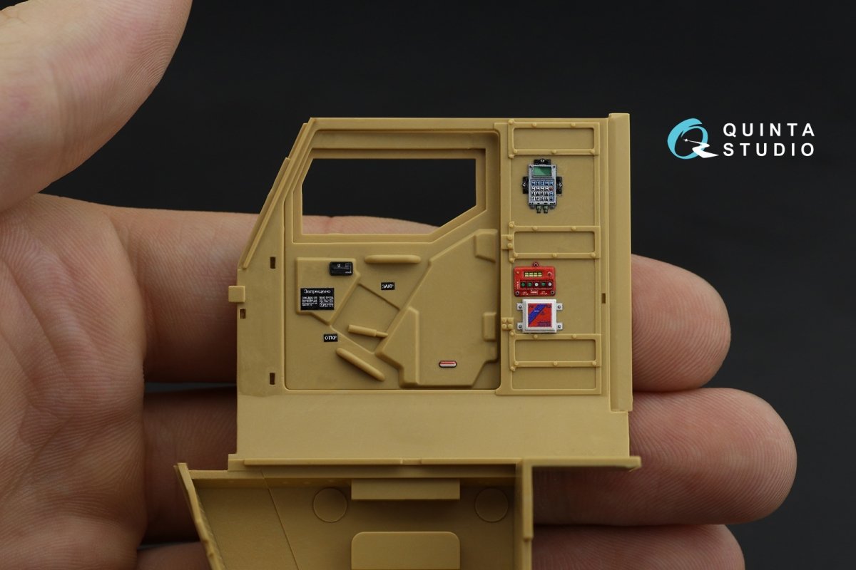 Intérieur imprimé en 3D et coloré sur papier décalcomanie Quinta Studio QD35026 Ural 63095 TYPHOON-U (pour maquette RPG) 1/35  – immagine 6