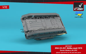 Armory Models 72443 ZSU-23-4V1 Shilka mod.1970 Canon automoteur antiaérien soviétique moderne 1/72 – image 9
