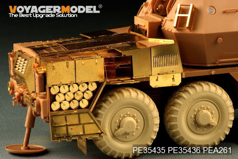 Modèle Voyager PE35435 Canon moderne ShkH DANA vz.77 de 152 mm pour TRUMPETER 85501 au 1/35 – image 15