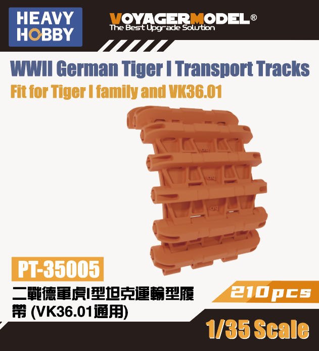 Heavy Hobby PT35005 Chenilles de transport Tiger I allemand de la Seconde Guerre mondiale 1/35