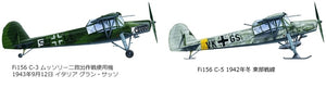 Tamiya 61100 Fieseler Fi156C Storch 1/48 – image 9