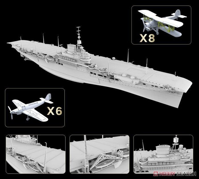 Maquette FlyHawk FH1116S HMS Illustrious 1940 Édition Deluxe 1/700  – image 2