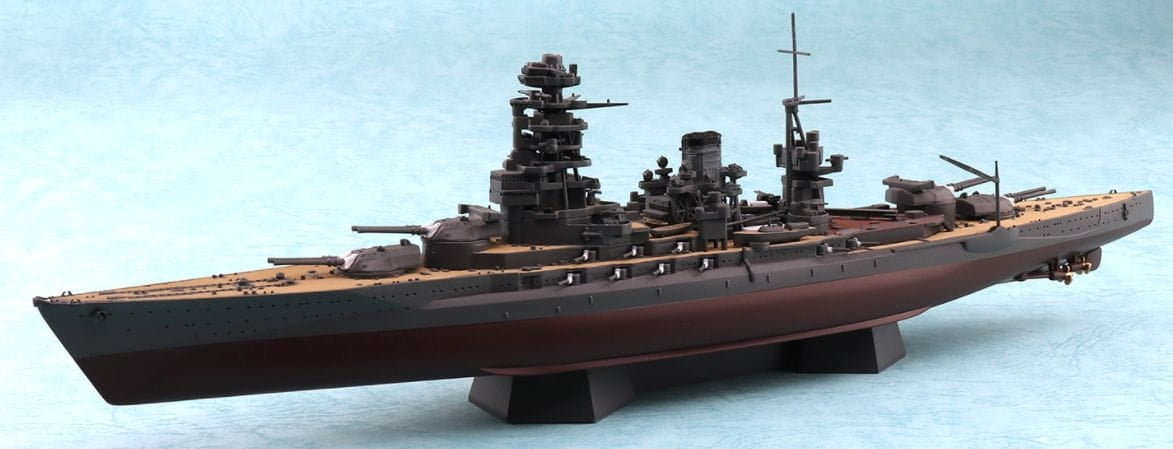 Aoshima 05980 série à coque complète cuirassé IJN Mutsu 1942 1/700 – Bild 2