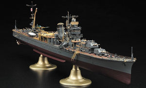 Hasegawa QG38 (72138) Croiseur léger japonais de classe Agano - Pièces de détail de base B - Échelle 1/350 – Bild 2