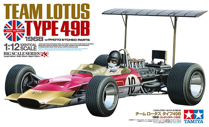 Tamiya 12053 Team Lotus Type 49B 1968 avec pièces photo-découpées