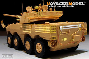 Maquette Voyager PE35971 ZTL-11 de base de l&amp;#39;Armée populaire de libération chinoise pour HOBBYBOSS 84505 1/35 – Bild 9