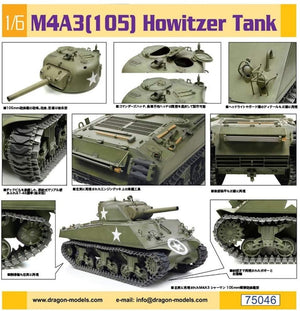 Dragon 75046 M4A3 Sherman Obusier de 105 mm Char 1/6 – image 2