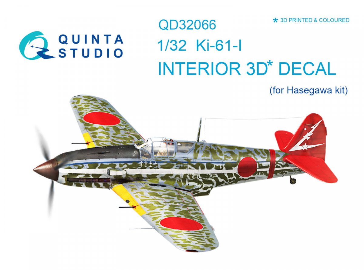 Intérieur imprimé en 3D et coloré sur papier décalcomanie Quinta Studio QD32066 Ki-61-I (pour maquette Hasegawa) 1/32