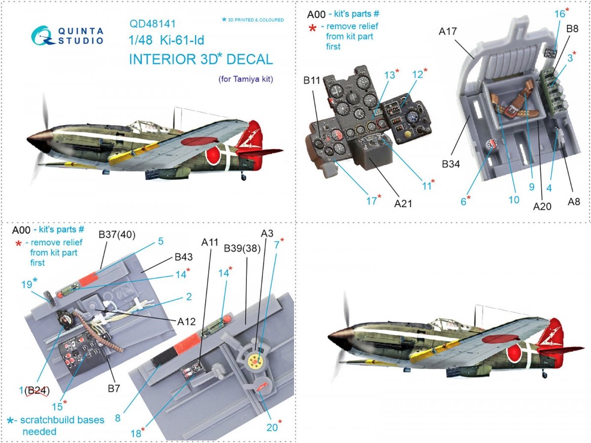 Intérieur imprimé en 3D et coloré sur papier décalcomanie Quinta Studio QD48141 Ki-61-Id (Tamiya) 1/48 – immagine 10