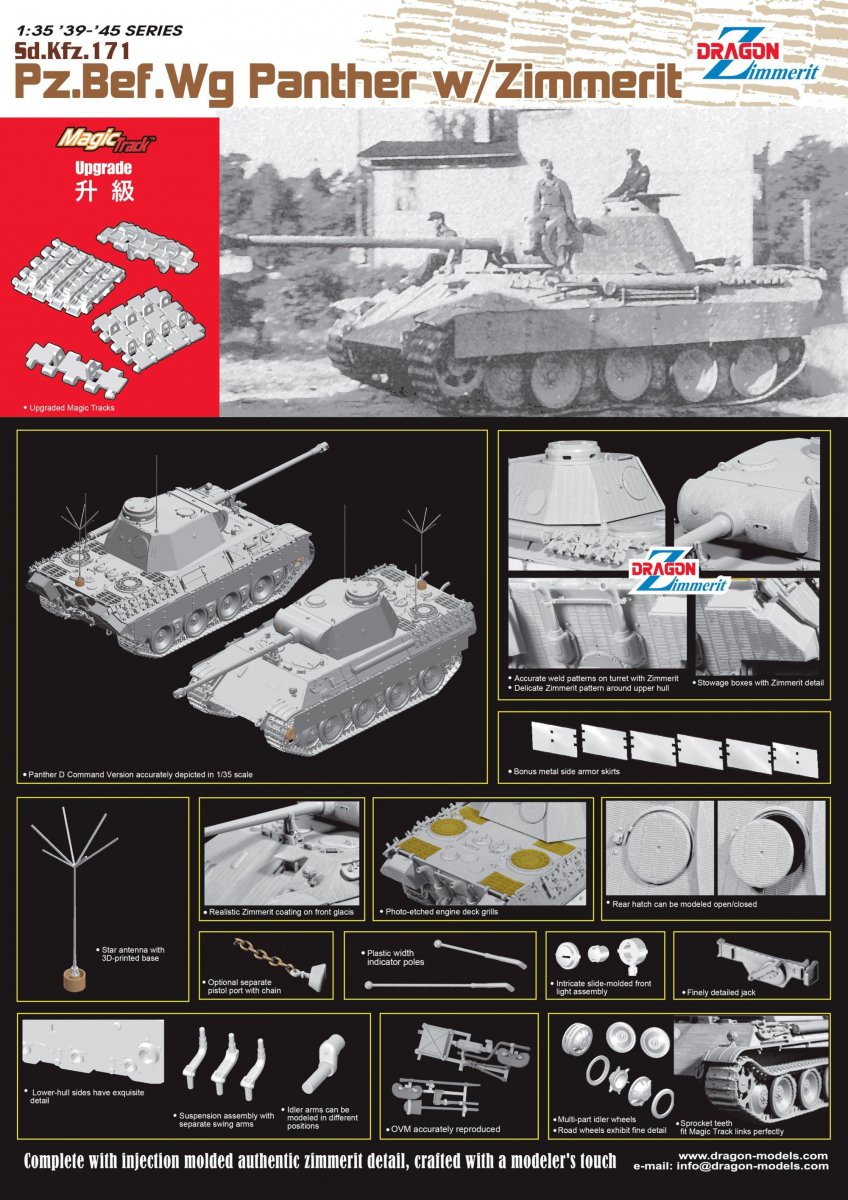 Dragon 6965 Pz.Beef.Selon Panzther avec Zimmerit 1/35