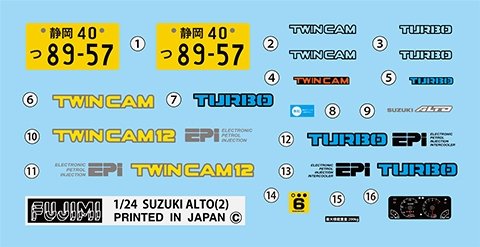 Fujimi 046303 Suzuki Alto TwinCam Turbo Fonctionne 1/24 – Bild 3