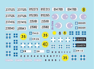 Star Decals 35-C1416 Chypre 74 1. Invasion turque de Chypre en 1974. Véhicules blindés turcs et chypriotes grecs : M47, M48A1, M113A1, M106A1, T-34/85, BTR-152, Marmon-Herrington Mk IVF. Échelle : 1/35. – image 3