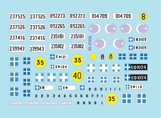 Star Decals 35-C1416 Chypre 74 1. Invasion turque de Chypre en 1974. Véhicules blindés turcs et chypriotes grecs : M47, M48A1, M113A1, M106A1, T-34/85, BTR-152, Marmon-Herrington Mk IVF. Échelle : 1/35. – image 3