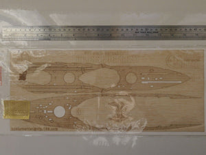 Wood Hunter W35044 Wood deck Imperial German Grosskurfurst for ICM S002 1/350 – zdjęcie 2