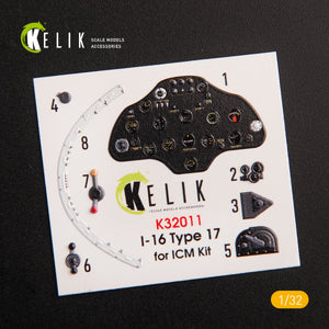 KELIK K32011 I-16 TYPE 17 - DÉCALCOMANIE 3D INTÉRIEURE POUR MAQUETTE ICM 1/32 – image 3