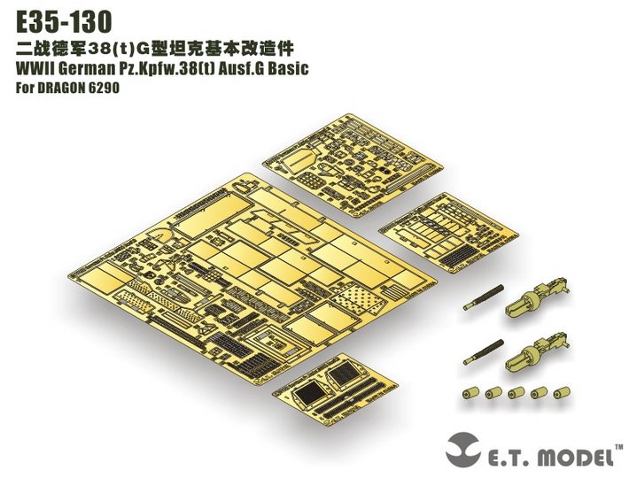 Maquette ET E35-130 Pz.Kpfw.38(t) Ausf.G Basic allemand de la Seconde Guerre mondiale (pour DRAGON 6290) (1/35)