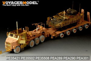 Camion tracteur américain moderne M1070, cabine armure basique, modèle Voyager PE35508, pour maquette HOBBYBOSS 85502, échelle 1/35 – immagine 2