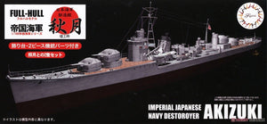 Fujimi 451640 KG-9 Destroyer Akizuki de la Marine Impériale Japonaise, Coque complète, échelle 1/700