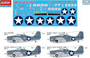 Maquette Academy 12355 USN F4F-4 « Bataille de Midway » au 1/48  – Bild 3