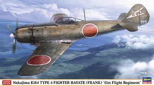 Hasegawa 07534 Nakajima Ki84 Type 4 Fighter Hayate (Frank) « 51e régiment d&amp;#39;aviation » 1/48