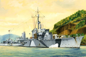 Trumpeter 05322 Zerstorer allemand Z-30 (1/350)